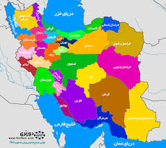 ماجرای «تی‌تاپ» و «لپ‌تاپ»