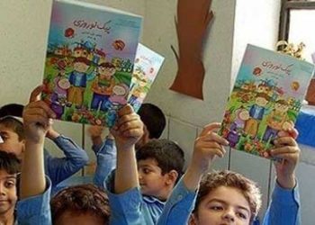 حذف پیک نوروزی و تکلیف در نوروز