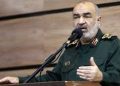 فرمانده کل سپاه :برگزاری کنگره ملی شهدای استان یزد  اقدام بسیار خوبی  برای احیای فرهنگ ایثار و شهادت است