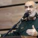 فرمانده کل سپاه :برگزاری کنگره ملی شهدای استان یزد  اقدام بسیار خوبی  برای احیای فرهنگ ایثار و شهادت است