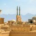 یزد سومین استان مهاجرپذیر در کشور است