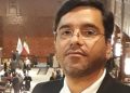 پیکر دکتر جاوید ایمانی استاد فقید رسانه و ارتباطات به خاک سپرده شد