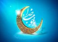 رییس ستاد استهلال:۲۰ کارشناس نجوم هلال ماه شوال را در یزد رصد می‌کنند