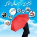 ريشه تنفر والدين بابک خرمدين كجاست؟