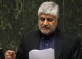 نماینده مجلس:اگر به مردم بی‌توجه باشید، کسی ۴ سال بعد به شما رأی نخواهد داد