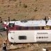 عذرخواهی‌ میزبان در حادثه واژگونی اتوبوس خبرنگاران شنیده نشد!/ چرایی عدم ارائه مستندات این سانحه به رسانه‌ها