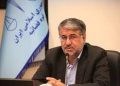 رئیس کل دادگستری استان یزد:نارضایتی مردم از ناکارآمدی، مشکلات اقتصادی و تنگناهای معیشتی است