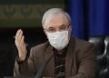 پاسخ وزیر بهداشت به منتقدان مدیریت کرونا در کشور: نامه‌های محرمانه‌ام را در اختیار مطبوعات قرار میدهم