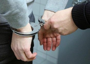 بازداشت یک کارمند وزارت خارجه اسراییل به اتهام سفر مخفیانه به ایران