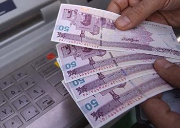 واریز یارانه معیشتی شهریورماه؛ چهارشنبه