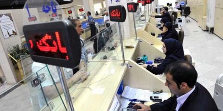 ساعت کار جدید بانک‌ها از دوشنبه اول شهریور