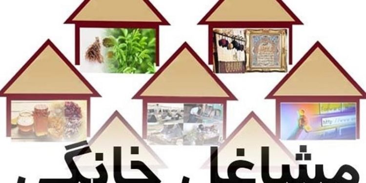 اختصاص ۸۵ میلیارد تومان برای توسعه مشاغل خانگی در یزد