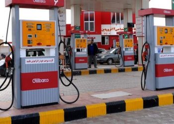 تعطیلی برخی جایگاه‌های CNG در یزد به دلیل اورهال، تعمیر و استاندارسازی