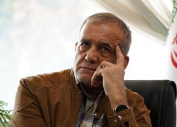 پزشکیان رئیس جمهور منتخب شد
