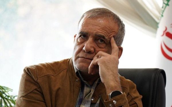 پزشکیان رئیس جمهور منتخب شد
