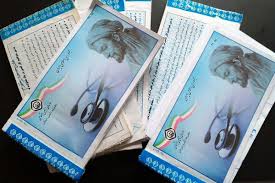 استان یزد، رتبه نخست پوشش بیمه تامین اجتماعی کشور را داراست