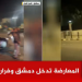 حکومت بشار اسد سقوط کرد / دمشق در کنترل کامل مخالفان / فرار بشار اسد