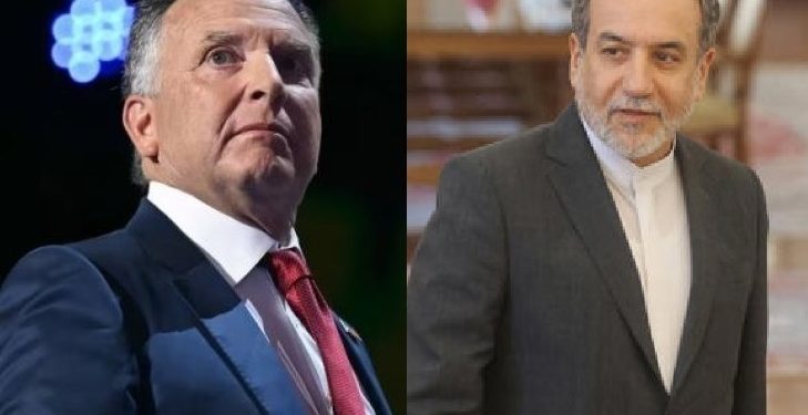 وزیر خارجه تایید کرد؛ مذاکرات روز شنبه میان ایران و آمریکا در عمان، توسط عراقچی و ویتکاف برگزار خواهد شد