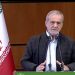 پزشکیان: آینده کشور به دست معلمان ساخته می شود/ تاکید دوباره بر عدالت آموزشی