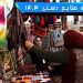 نمایشگاه سراسری صنایع دستی در یزد گشایش یافت
