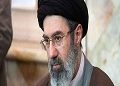 سومین رهبر جمهوری اسلامی ایران انتخاب شد