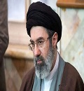 سومین رهبر جمهوری اسلامی ایران انتخاب شد