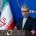 واکنش رسمی تهران به پایان مذاکرات: طبیعی است که در یک جلسه به توافق نرسیم