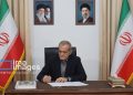 پزشکیان و ترامپ تفاهم نامه را امضا کردند/ بقایی: متن توافق به هر دو زبان امضا شده است/ مذاکرات ۶۰ روزه در مورد موشکی نیست/ اورانیوم به خارج از کشور انتقال نمی یابد